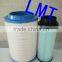 Diesel engine parts Excavator air filter 257 K3050