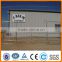 High quality livestock panel / cattle yards / sheep yards