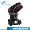 280w Sharpy 10r Beam Moving Head Light