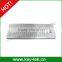 Weatherproof outdoor stand alone keyboard with 38mm mechnical trackball