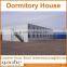 20ft 40ft Expandable Combined Flat Pack Modular Container House
