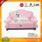 Waterproof Pet Sofa Cover