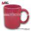 coffee mug inside handle ceramic coffee mug cup custom logo ,ceramic tea mug