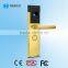 China factory biometric home security systems locks