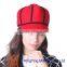 Sporting cap /ball cap /visor hat