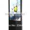 CHESTNUTER 84 Inch Floor Standing All In One PC LCD IR Touch Screen Kiosk