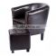 Latest design luxury hign end big size childrens tub chairs