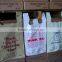 Plastic Shopping Bags On Sale