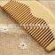 Wholesale wooden combs sandal wood comb for hair, natural hair care healthy wooden products, brush for hair wood comb