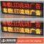 mvoing bus led sign/led display board for bus taxi
