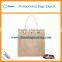 Hot sale leather handle shopping jute bags hessian cloth burlap sack linen bag