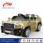 Baby electric toy car with remote control / electric ride on cars for children / kids electric toy car price