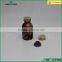 Amber medical glass bottle , injection glass bottles with rubber stopper