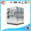 LJ 12kg commercial coin operated washing machine for sale