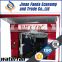 CHINA FD14-2A High Pressure Car Wash Machine For Car Cleaning