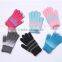 Screen Touch Gloves for Men Women Winter Stripe Gloves Fashion Gloves, 6 colors
