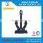 Ship anchor 150KG-22T (Danforth Anchor)