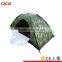 military camouflage canvas beach tent