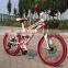 20 inch mountain bike 21-speed double disc high carbon steel mountain bike