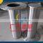 Resin Traps Slot Tube