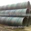 lswaw erw ssaw pipe manufacturers