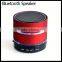 Best Home Theater Tower Speaker
