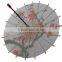 New antique handmade Chinese paper umbrella