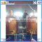 2000l beer making equipment for sale, brewery plant machine