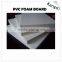 White and Colored furniture top quality extruded filled Pvc Foam Board