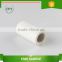 Design Best-Selling superior medical non-woven tape with fix