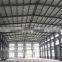 Prefab Formed Steel Chicken Farm Sheds