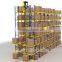 stainless warehouser steel plate storage drive in rack