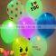 colorful helium led latex balloons glow in the night for for party