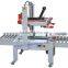 carton sealing machine with 4 sides tape sealing for sale