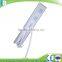 waterproof IP65 all in one solar street LED lamp