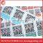 custom printed cosmetic pre printed barcode labels