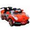 big baby electric car with remote control