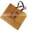 Custom beautiful kraft paper bag with handle/ kraft paper shopping bags with handles/ kraft paper shopping tote bag wholesale
