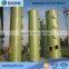 Waste Gas Purification Tower Gas Treatment