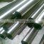 201/202/304/316/316L/430L Stainless Steel Tube