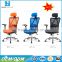 Office furniture mesh office chair , university dormitory computer chairs , mesh ergonomic office chair back support