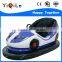 Amusement park bumper cars for sale backyard amusement rides