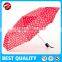 Cheap Promotional Printing Umbrellas
