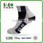 well pattern black coarse drill white nylon sports socks