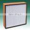 Wooden Frame 99.99% efficiency HEPA Air Filters for cleanroom equipments