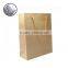 lamination biodegradable popular shopping paper bag promotional gold foil logo