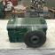 ZLYJ Series Extruder Gear Reducer