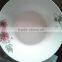 China manufacturer supply embossed stoneware salad bowl,wholesale pocelain ceramic bowl sets DY160108