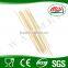 4.0mmX28cm custom bamboo marshmallow roasting stick