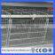 Best sale layer egg chicken cage/poultry farm house design poultry layer cage(Guangzhou Factory)
